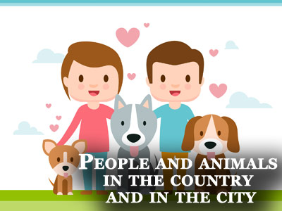 Презентация на тему People and animals in the country and in the city
