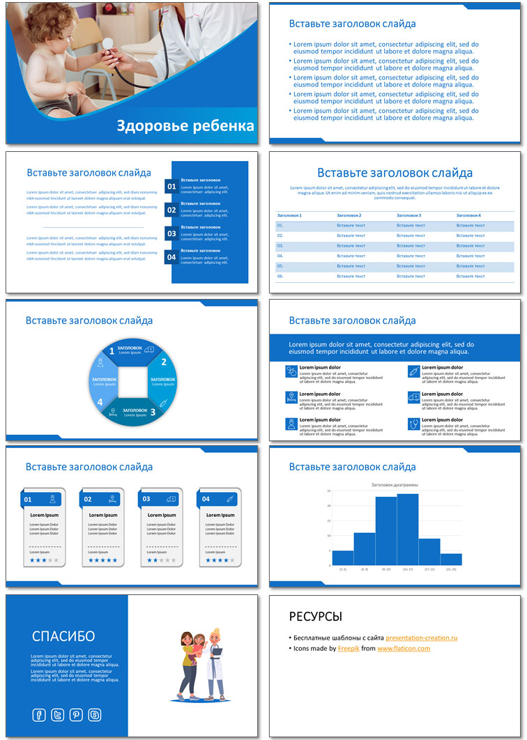 Healthcare-related design templates | Microsoft Create