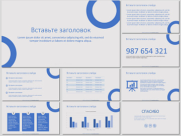 Минимализм серый - бесплатный шаблон для презентаций